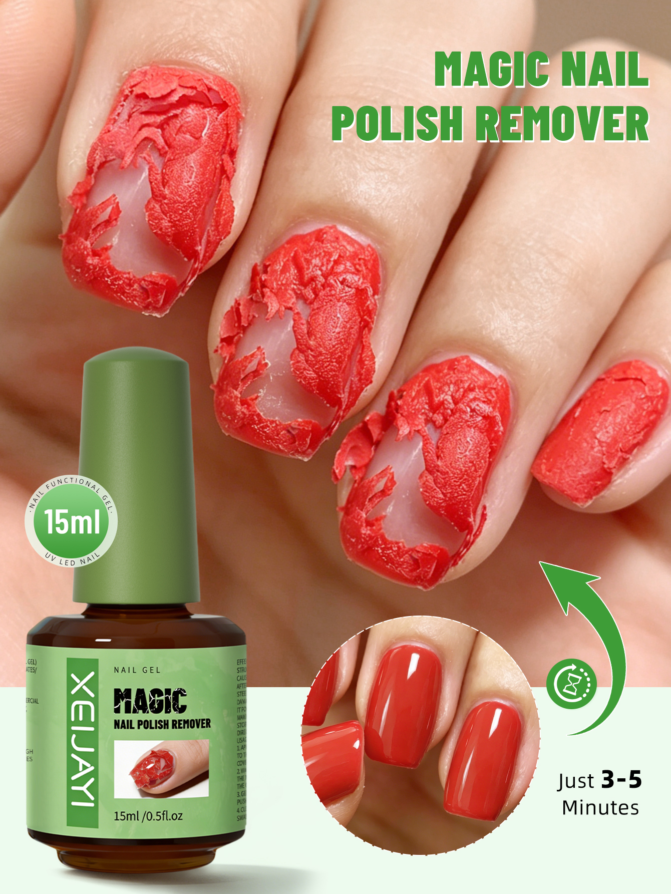 Nail Art Gel - XEIJAYI 1개 15ml 매직 패스트 리무버