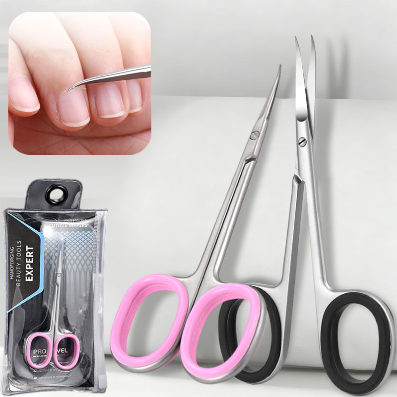 Nail Extension Form - 스테인리스 스틸 곡선형 큐티클 가위 각질
