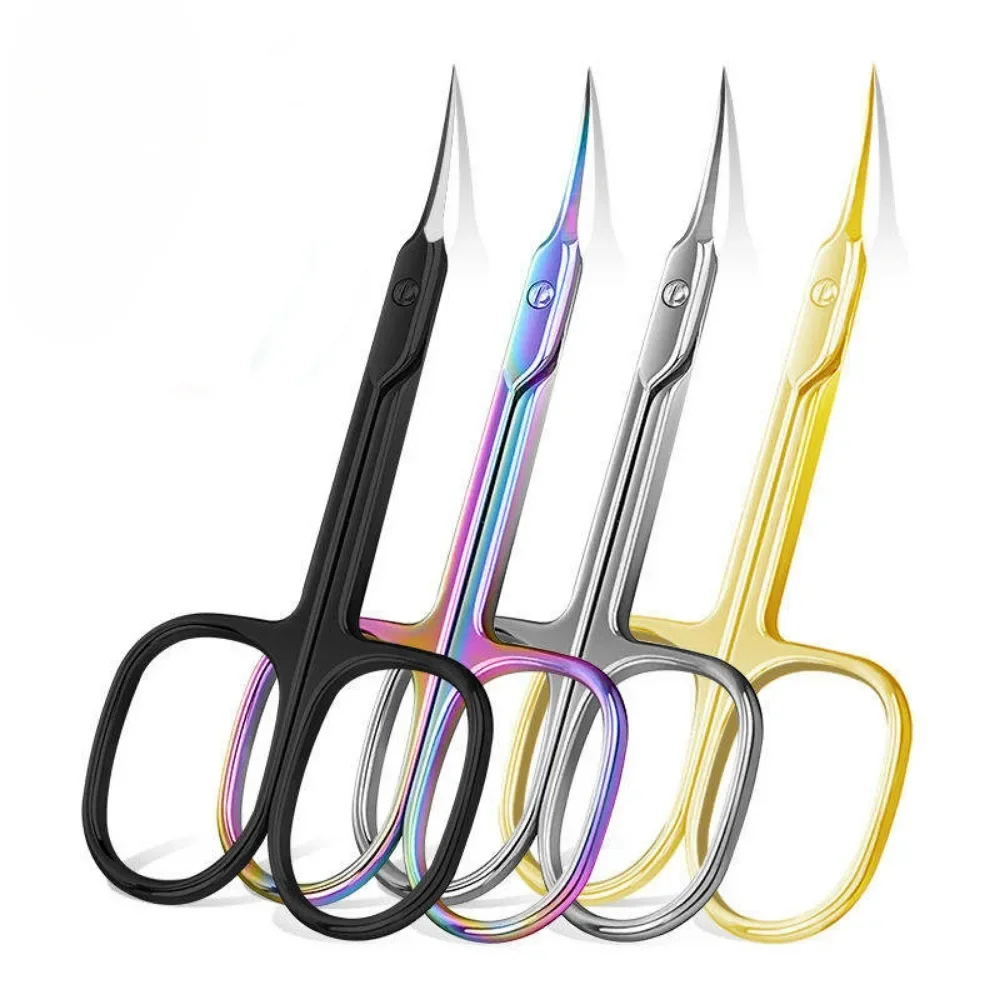 Nail Extension Form - 큐티클 가위, 엑스트라 파인 큐티클 트리머,