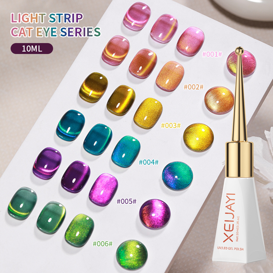 Striping Tape Nail - 1/6개입 10ml 라이트 스트립 캣아이 젤