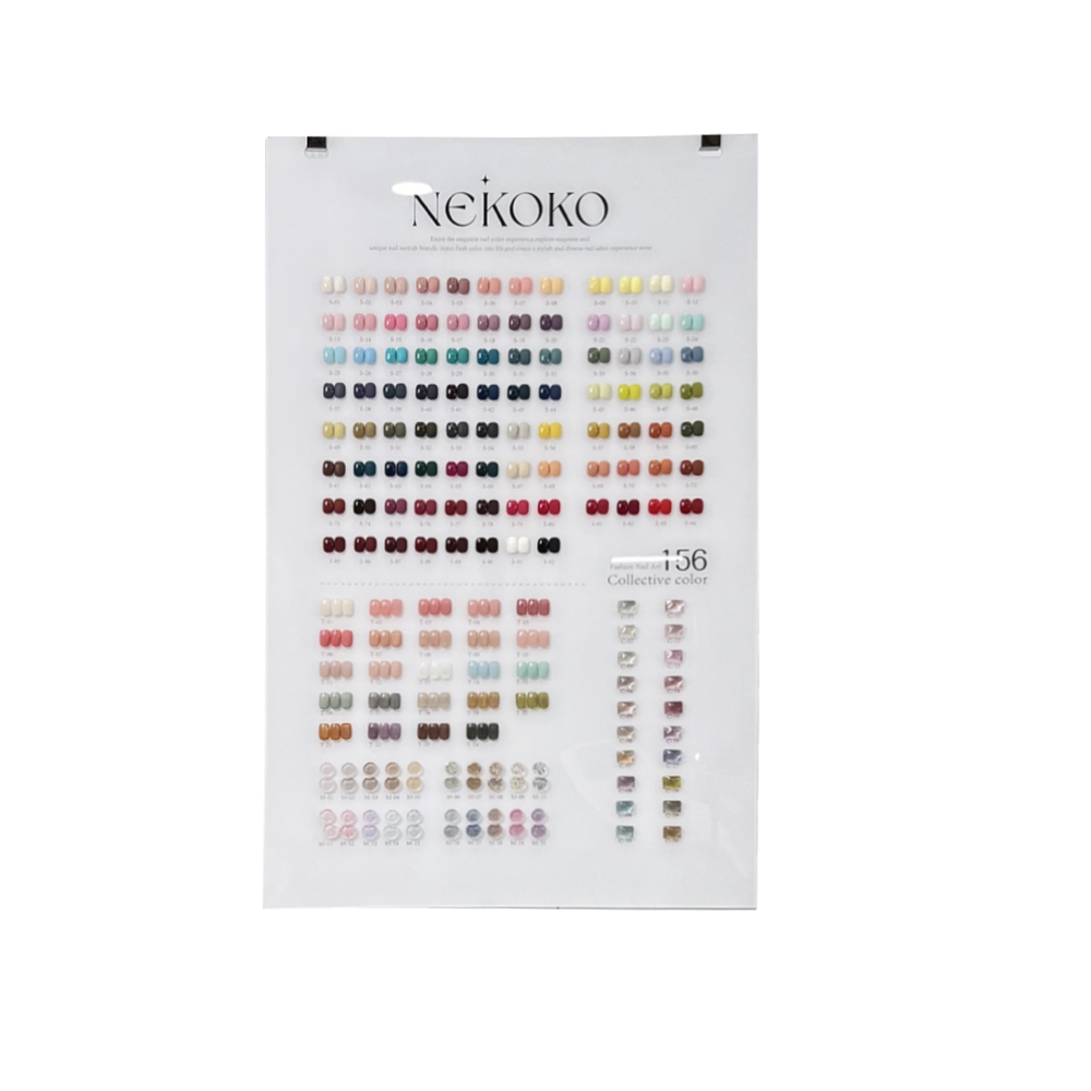 Nail Art Gel - 네코코 미스매치드 156 컬러 네일 젤