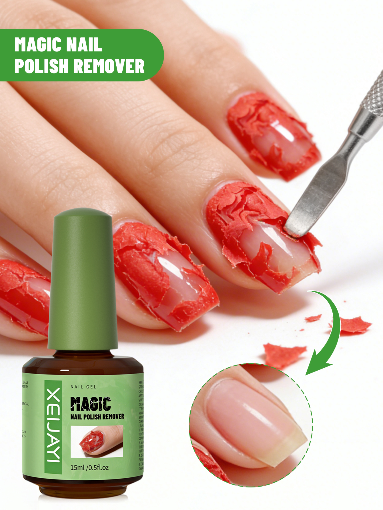 XEIJAYI 1개 15ml 매직 패스트 리무버 젤 네 - Nail Art Gel 리뷰 및 가격