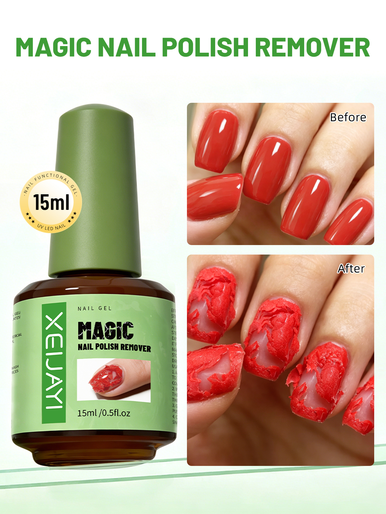 XEIJAYI 1개 15ml 매직 패스트 리무버 젤 네 - Nail Art Gel 리뷰 및 가격