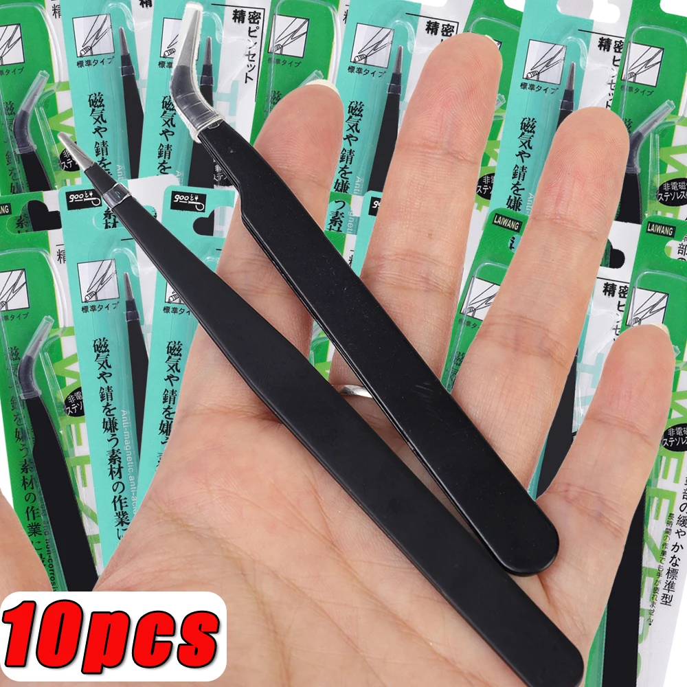 곡선 팁 속눈썹 익스텐션 트위저, 보호 커버 포함, 스 - Nail Extension Form 리뷰 및 가격