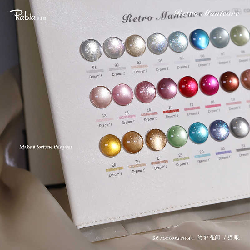 라비아 문라이트 캣아이 36색 네일 젤 세트 2025  - Nail Art Gel 리뷰 및 가격