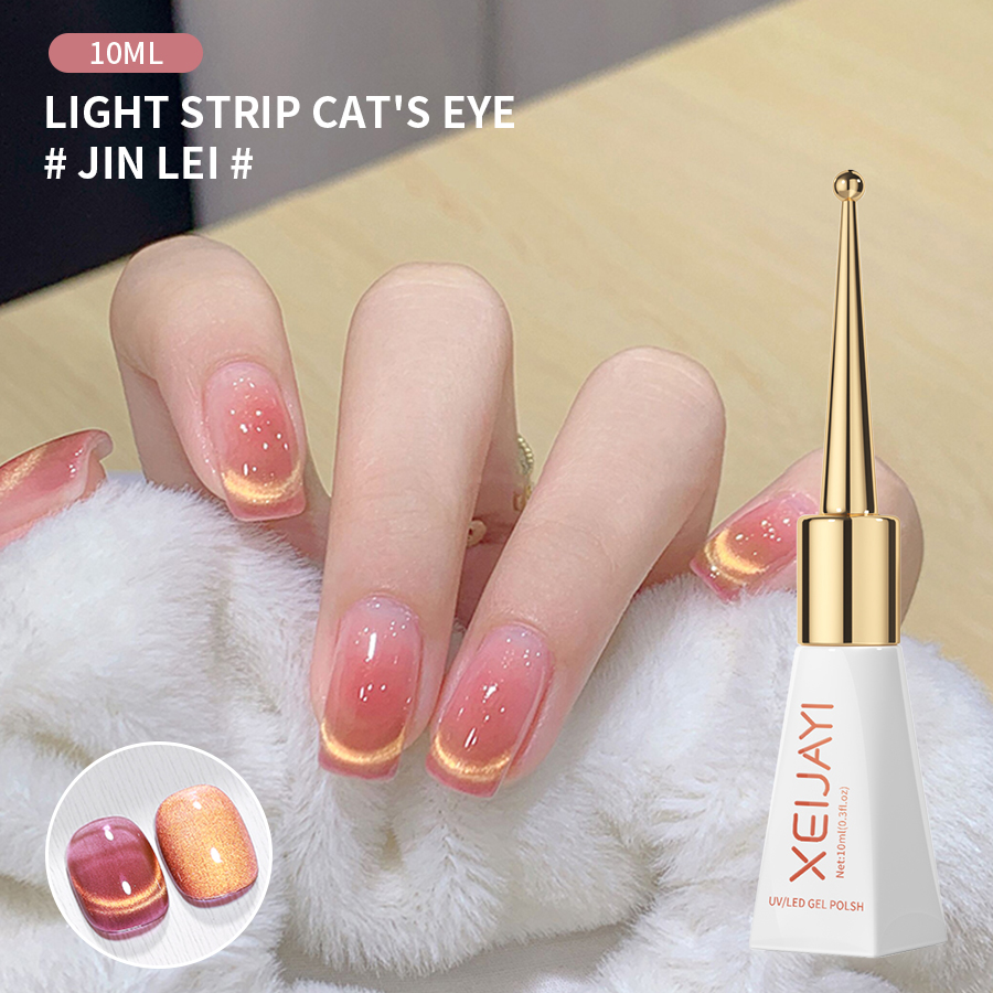 1/6개입 10ml 라이트 스트립 캣아이 젤 폴리쉬 마 - Striping Tape Nail 리뷰 및 가격