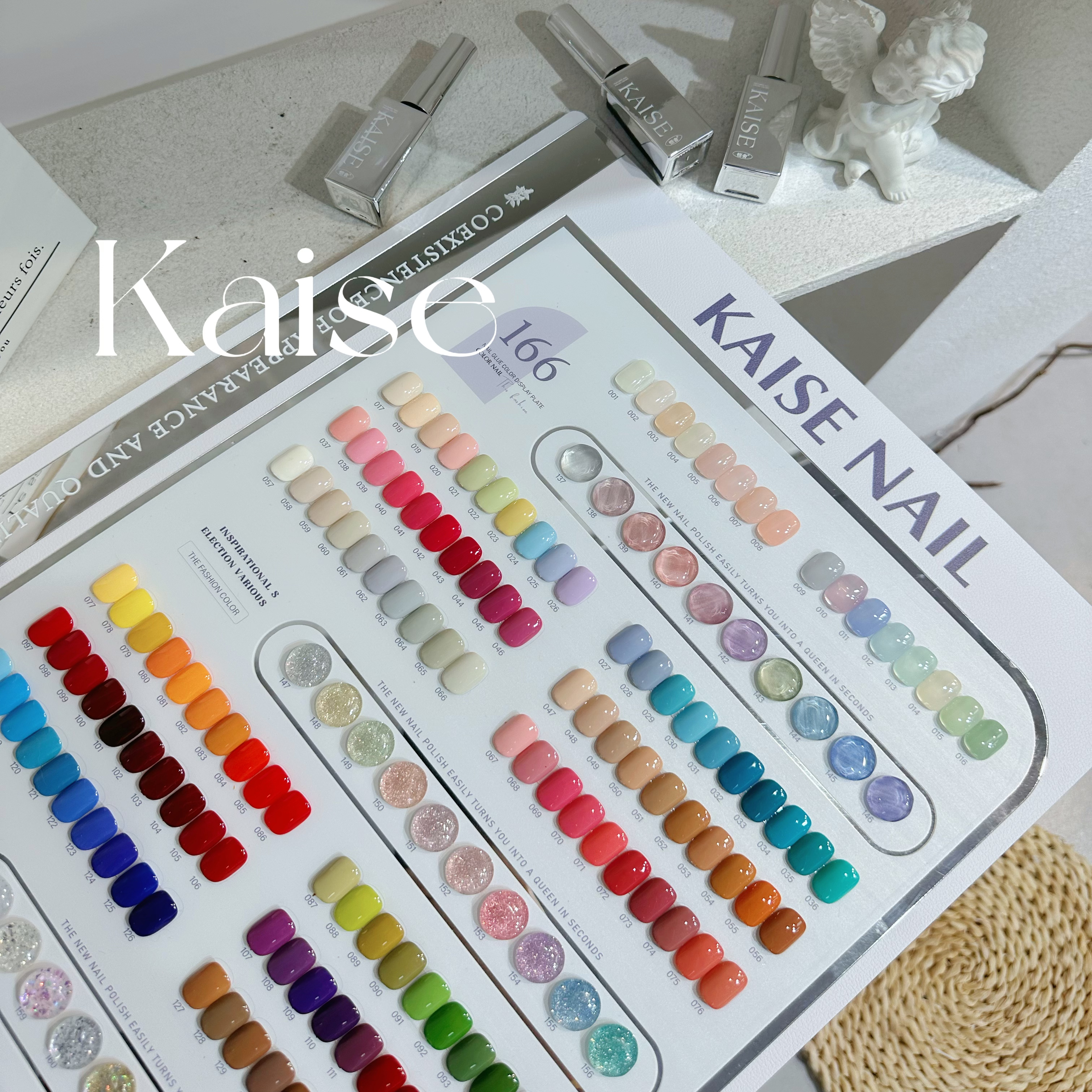 카이세 고품질 166색 네일 젤 세트 멀티컬러 2025 - Nail Art Gel 리뷰 및 가격