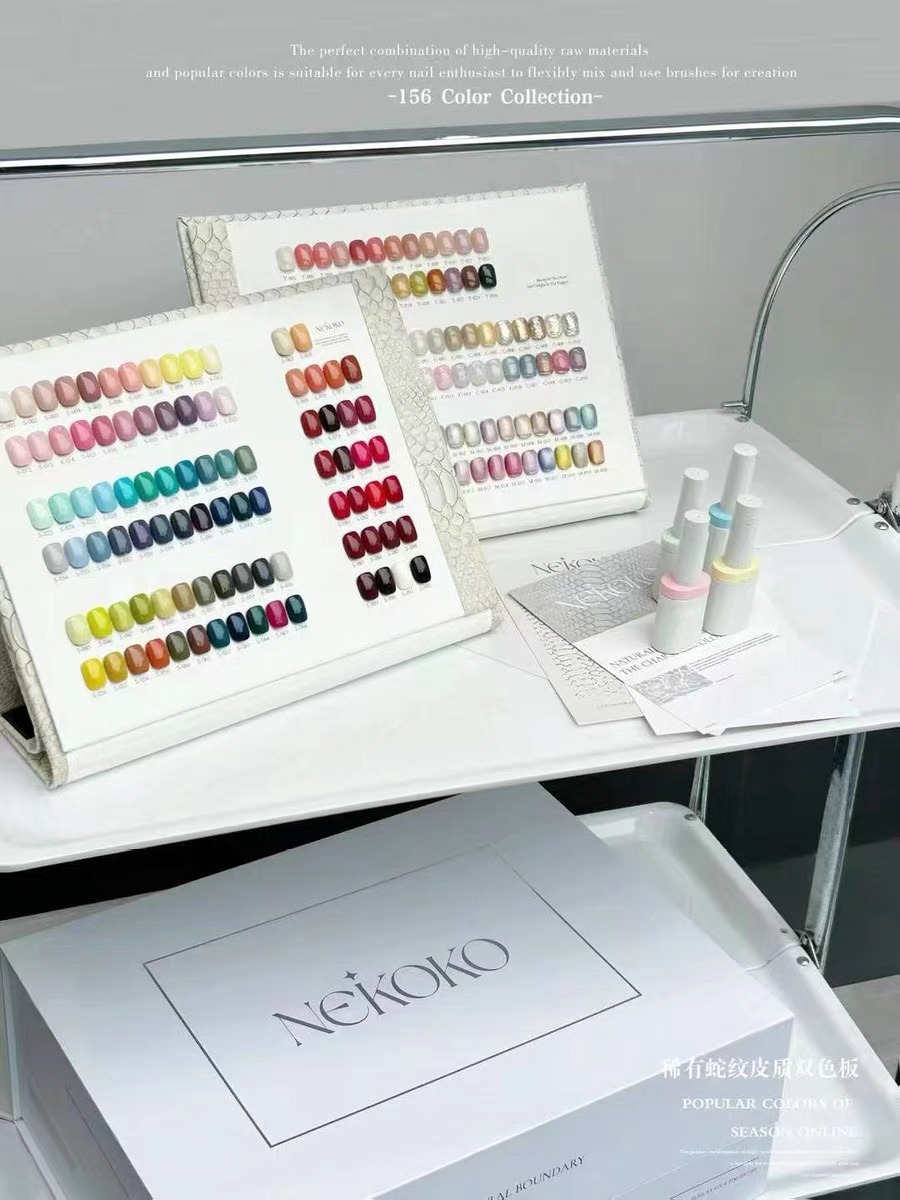 네코코 미스매치드 156 컬러 네일 젤 세트 2024  - Nail Art Gel 리뷰 및 가격