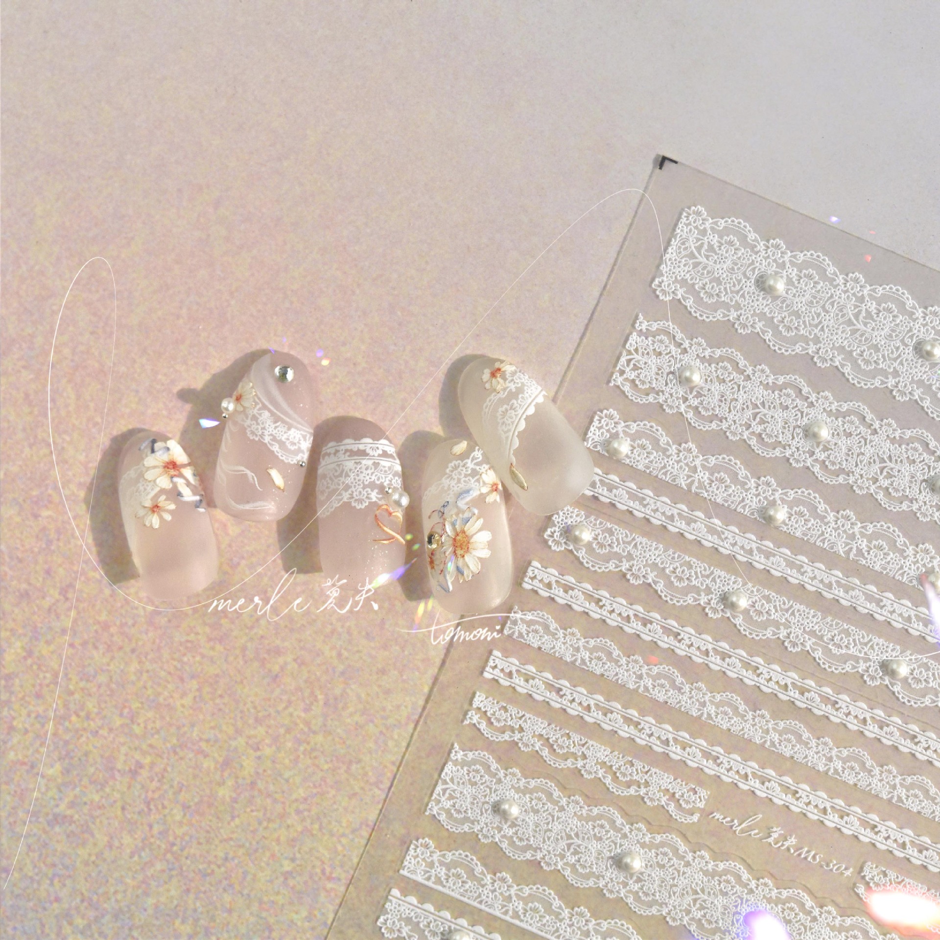 5D 릴리프 미세 제작 화이트 블랙 핑크 격자 레이스  - Striping Tape Nail 리뷰 및 가격