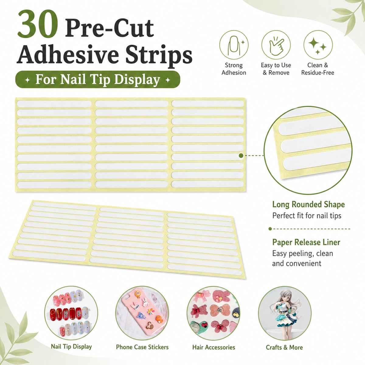 1~10장 양면 네일 테이프 30-300개 접착 스트립 - Striping Tape Nail 리뷰 및 가격